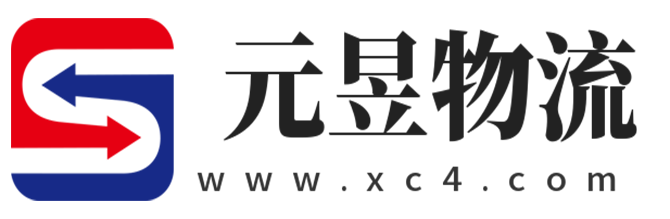 沙湾